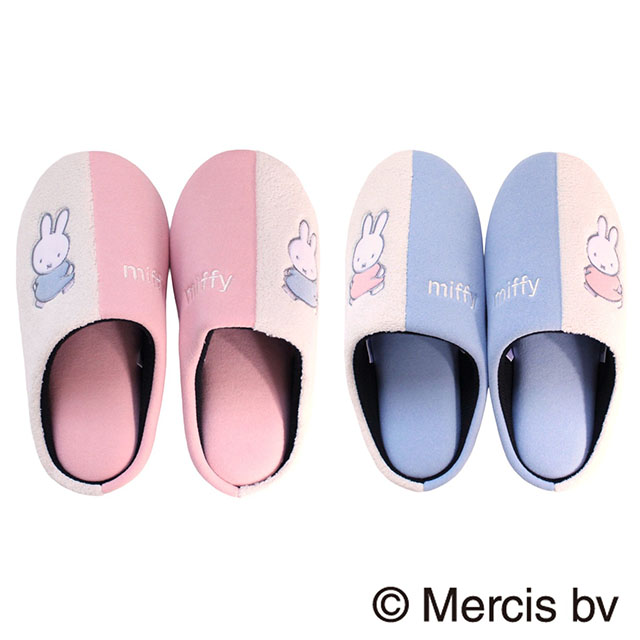 スリッパ ミッフィー 洗える バイカラー 秋 冬 暖かい かわいい 室内 ルームシューズ 1足