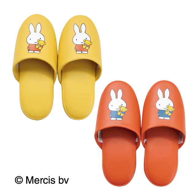スリッパ ミッフィー miffy 子供用 ビニール 抗菌 防臭 業務用 幼稚園 保育園 病院 ルームシューズ 1足販売
