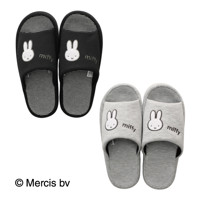 スリッパ ミッフィー miffy コンフォートスリッパ ニット ボーダー ルームシューズ １足販売