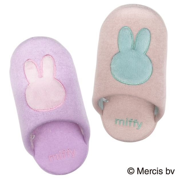 スリッパ ミッフィー miffy ミッフィー ふわふわ ソフト クッション 洗える おしゃれ かわいい ブランド 室内 室内履き 来客用 来客 レディース 洗濯 洗える 手洗い キャラクター 1足販売
