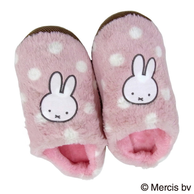 スリッパ ミッフィー miffy もこもこ あったか ドット ボア ルームシューズ 1足販売
