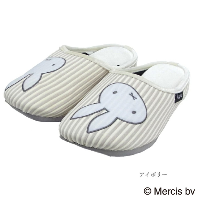 スリッパ ミッフィー miffy ミッフィー ストライプ ルームシューズ 1足販売