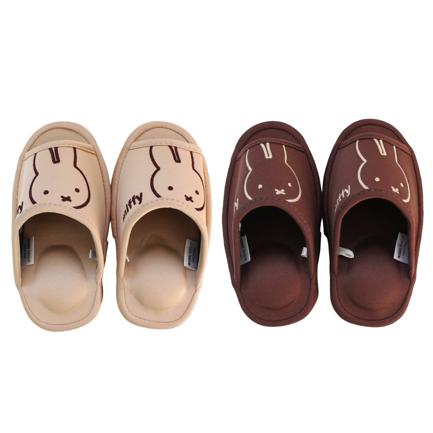 スリッパ ミッフィー ダイエット ナチュラルカラー エクササイズ ミニ かわいい レディース おしゃれ 前あき 室内  ルームシューズ かかとなし 1足 2足セット