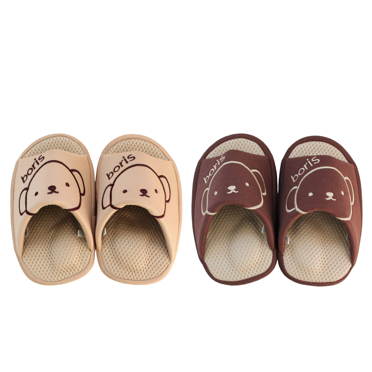 スリッパ ボリス ミッフィー 幅広 メッシュ ダイエット エクササイズ ミニ かわいい レディース おしゃれ 前あき 室内  ルームシューズ かかとなし 1足 2足セット